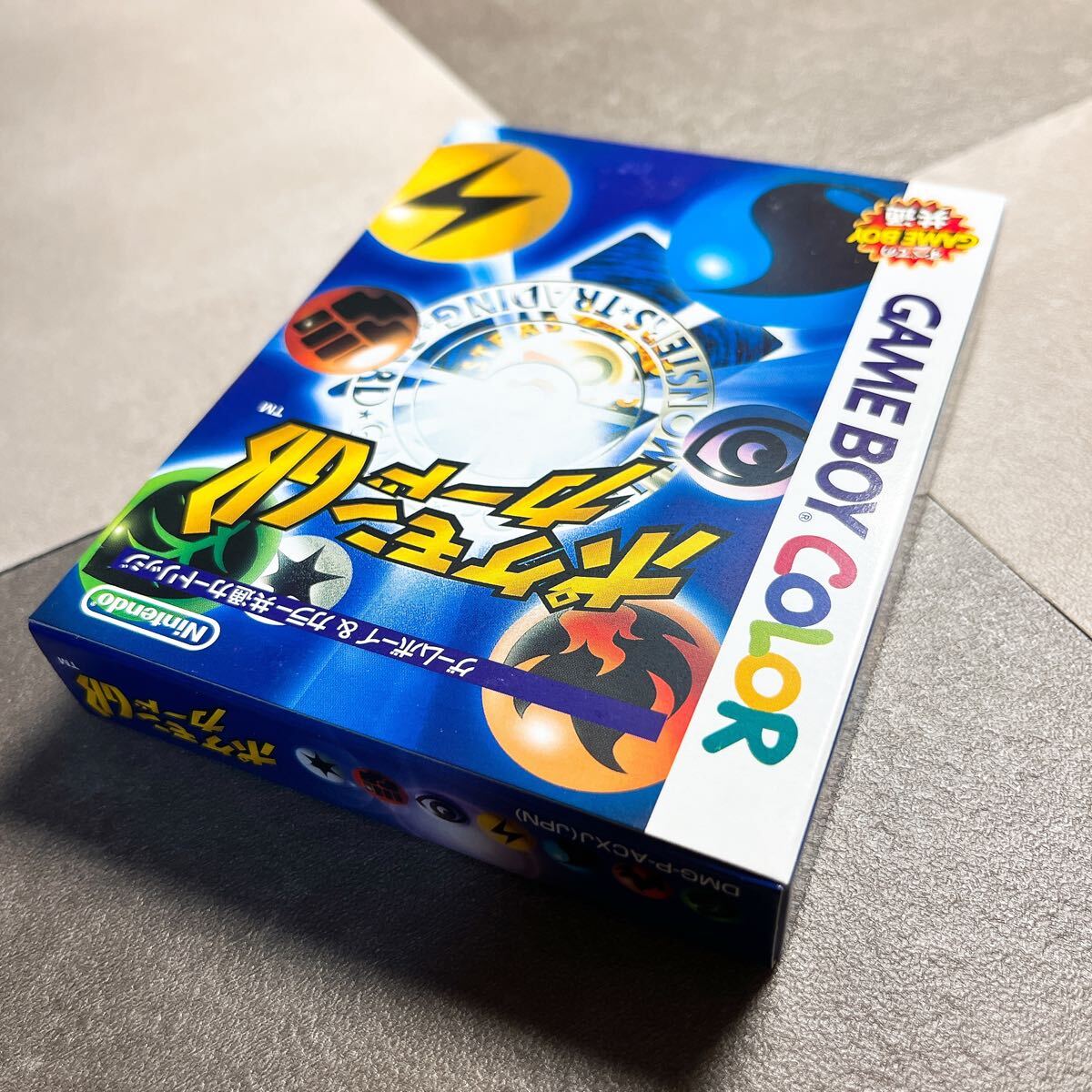 カイリュー ポケモンカードGB プロモ - 旧裏 (テレビ Yahoo 