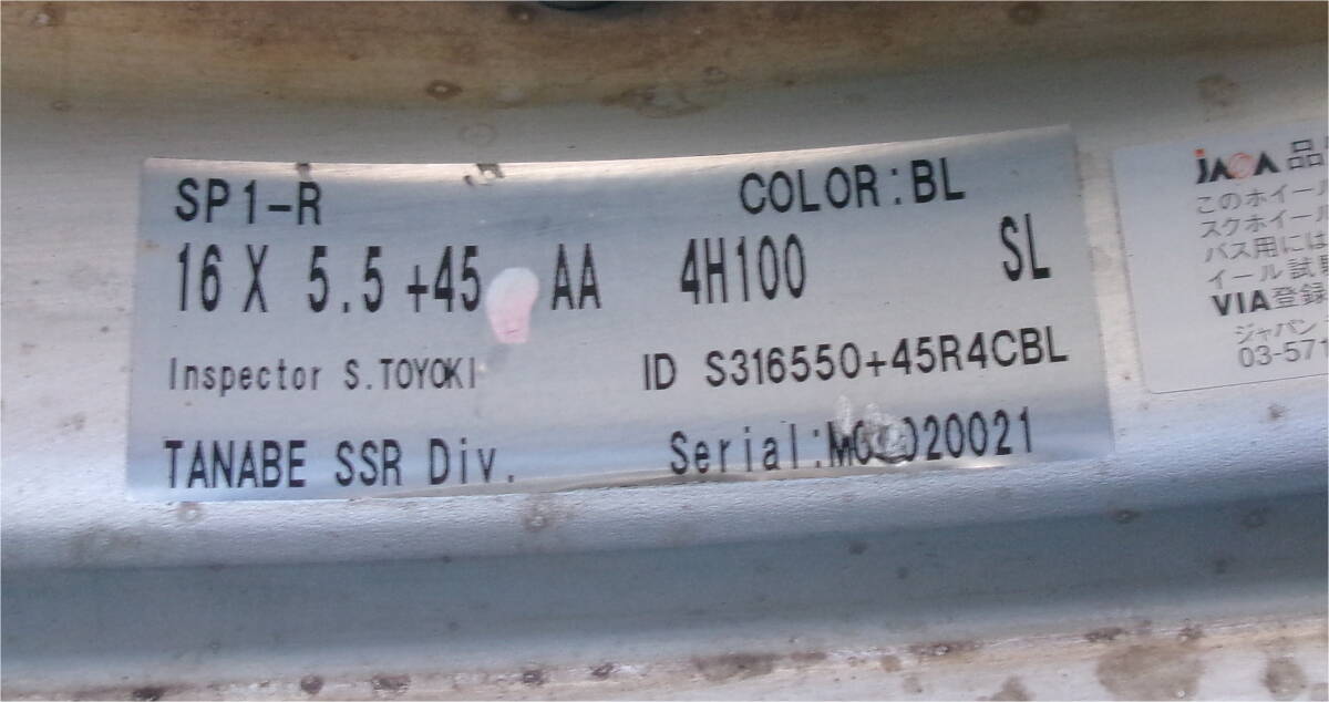 ●スピードスター SSR SP1-R 16×5.5J INSET45 4H PCD100 ブラック タイヤ 165/45R16●_9