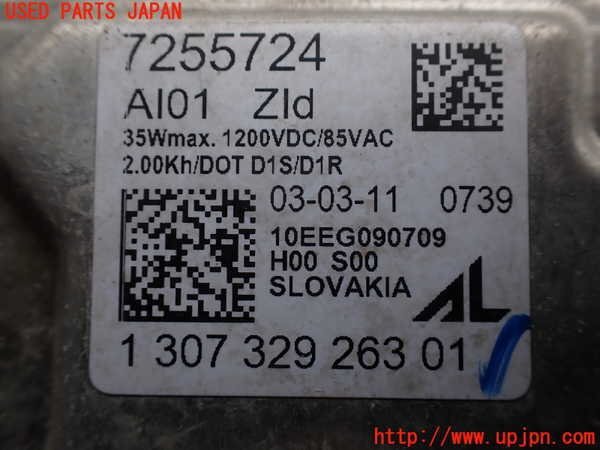 2UPJ-19621130]BMW X3 F25(WX30)右ヘッドライト HID 中古 X3 HID BMW Front Assembly ハイブリッド車・EV車対応