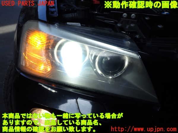2UPJ-19621130]BMW X3 F25(WX30)右ヘッドライト HID 中古 X3 HID BMW Front Assembly ハイブリッド車・EV車対応