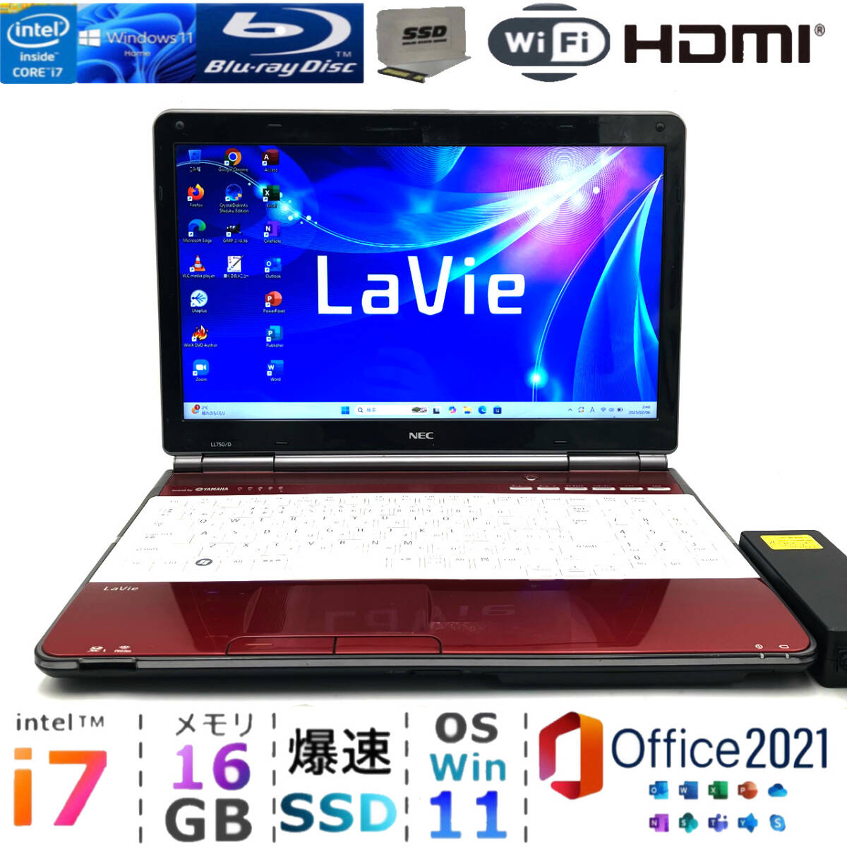 FUJITSU FMVA53B3R LIFEBOOK AH53/B3 Core i7 8550U 1.80GHz 8GB