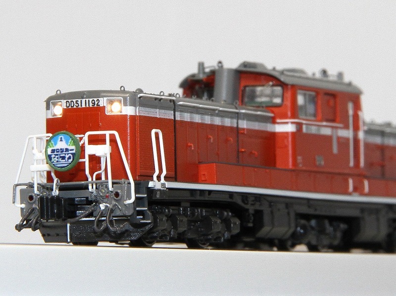 Liliput - LILIPUT Class Accessory FIRST A Hattons HO | Bachmann DB