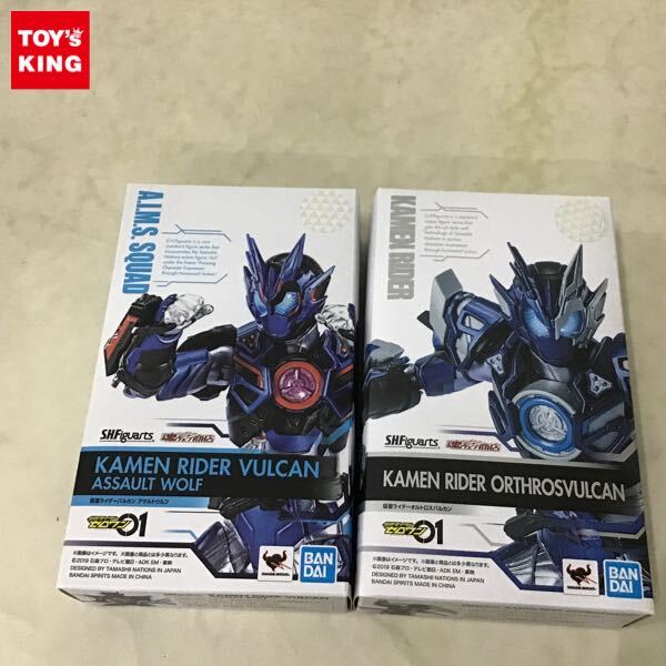 1円〜 バンダイ S.H.Figuarts 仮面ライダー ゼロワン オルトロス
