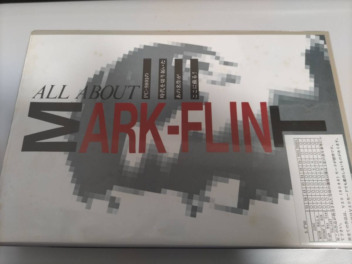 ALL ABOUT オールアバウト MARK PC-9801 – オールアバウトグループの 
