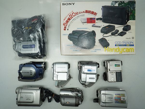 ☆ビデオカメラなど☆SONY/Victor/Canon/Panasonic/HITACHI/ 等 計:9点