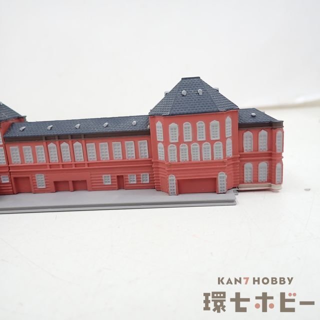 MY27◇Zゲージ デアゴスティーニ 昭和にっぽん 鉄道ジオラマ 東京駅