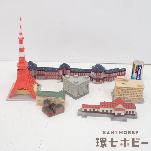 MY27◇Zゲージ デアゴスティーニ 昭和にっぽん 鉄道ジオラマ 東京駅