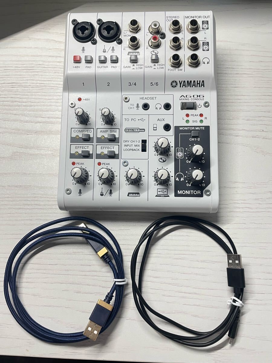 YAMAHA AG06 オーディオインターフェイス - 配信セット AG06