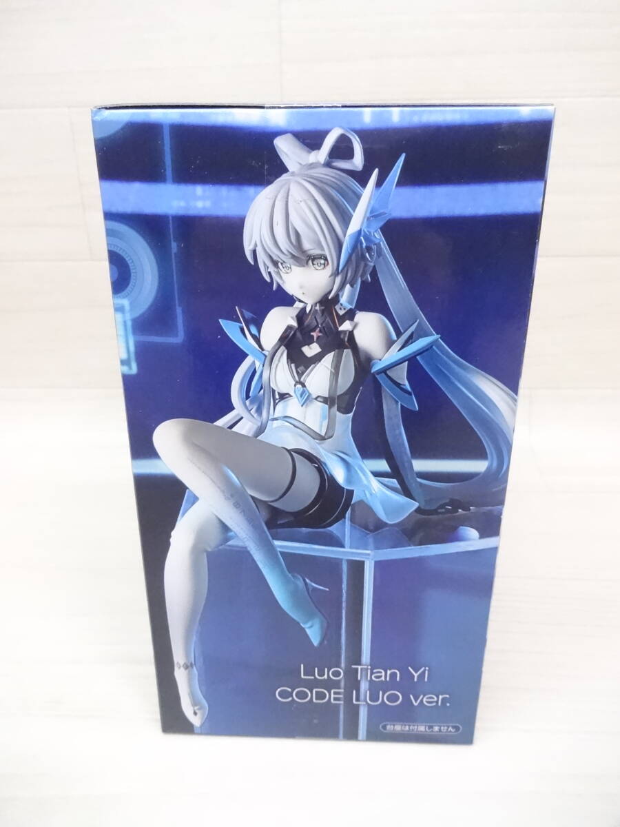 08/H610★洛天依　 ぬーどるストッパーフィギュア-洛天依・CODE LUO ver.-★プライズ★未開封_3