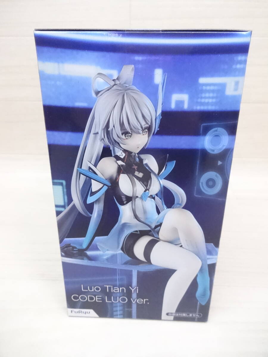 08/H610★洛天依　 ぬーどるストッパーフィギュア-洛天依・CODE LUO ver.-★プライズ★未開封_4