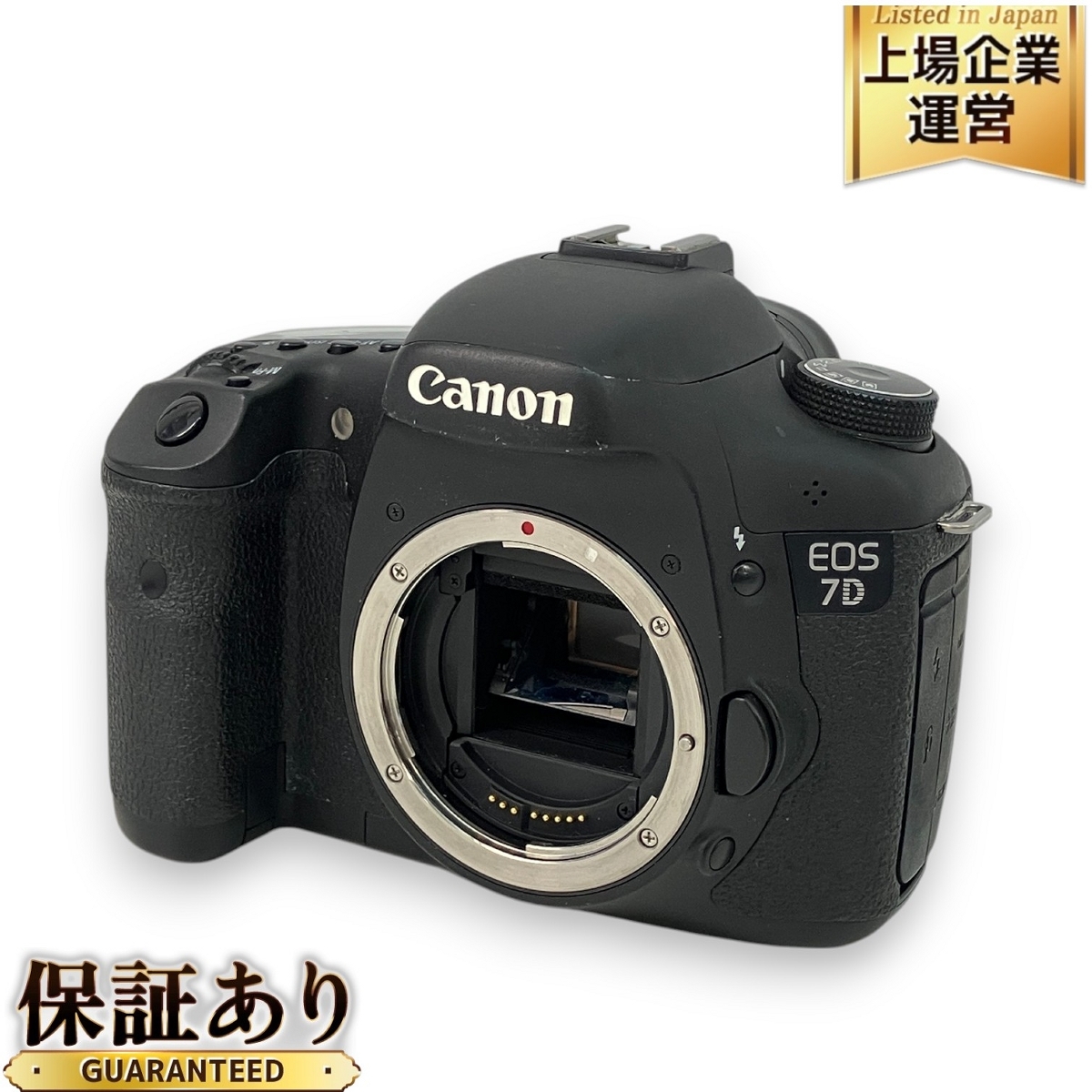 ✨極美品✨CASIO EXILIM EX-Z780 シルバー 稼働品 箱付き