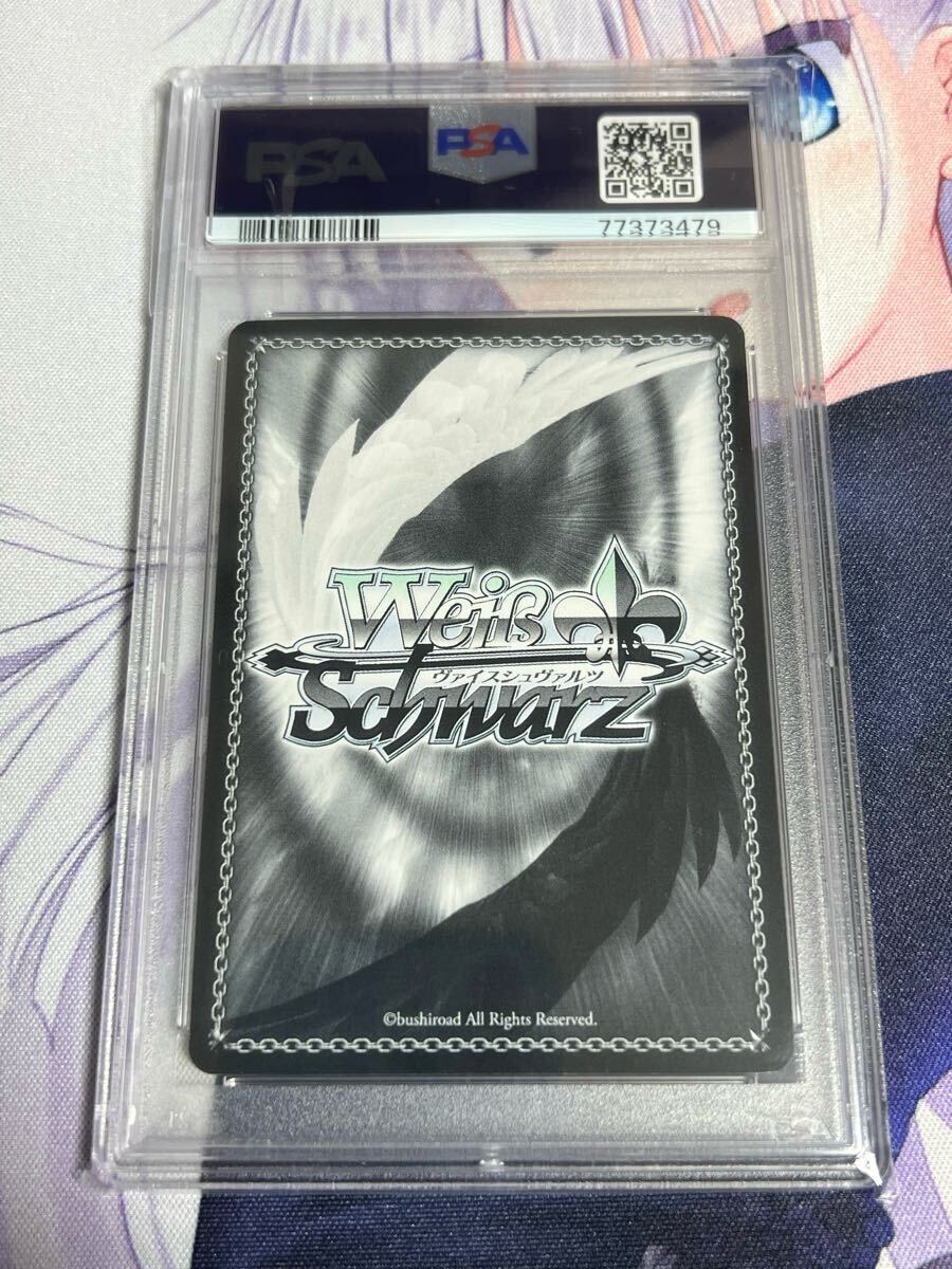 それぞれの選択 桜島麻衣 SP サイン PSA9 ヴァイスシュヴァルツ 青ブタ