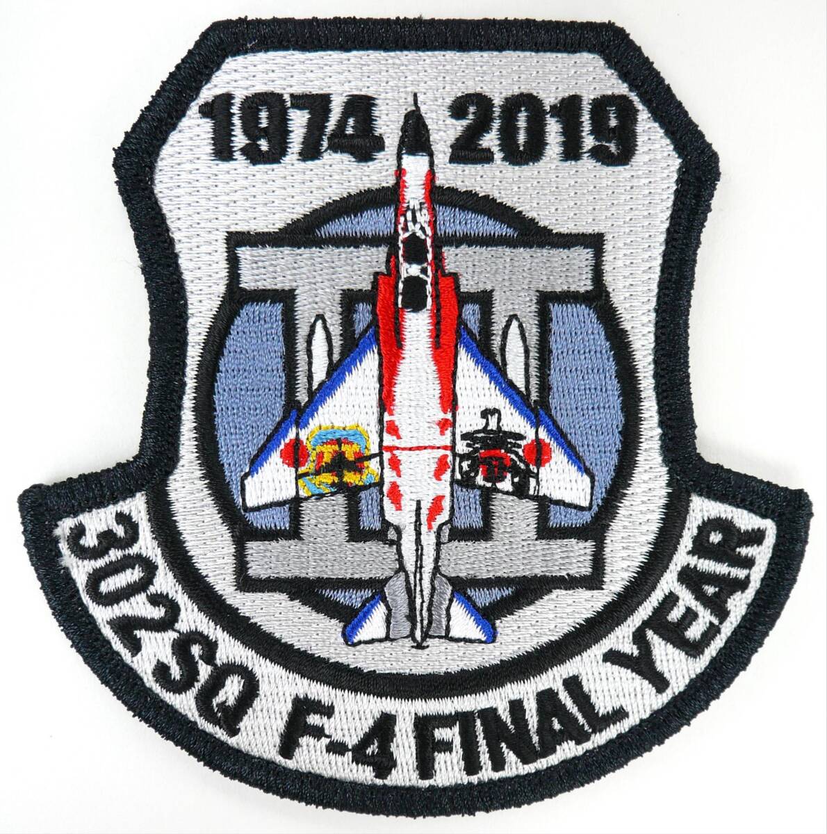 航空自衛隊 第302飛行隊 グレーバージョン ファントムファイナル
