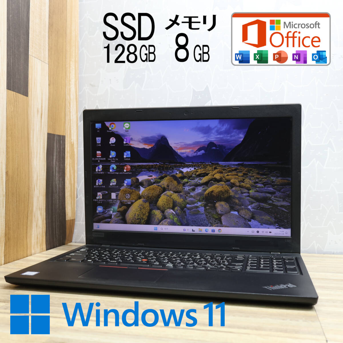 ☆美品 高性能2世代i3！新品SSD512GB メモリ8GB☆Dynabook T451 Core
