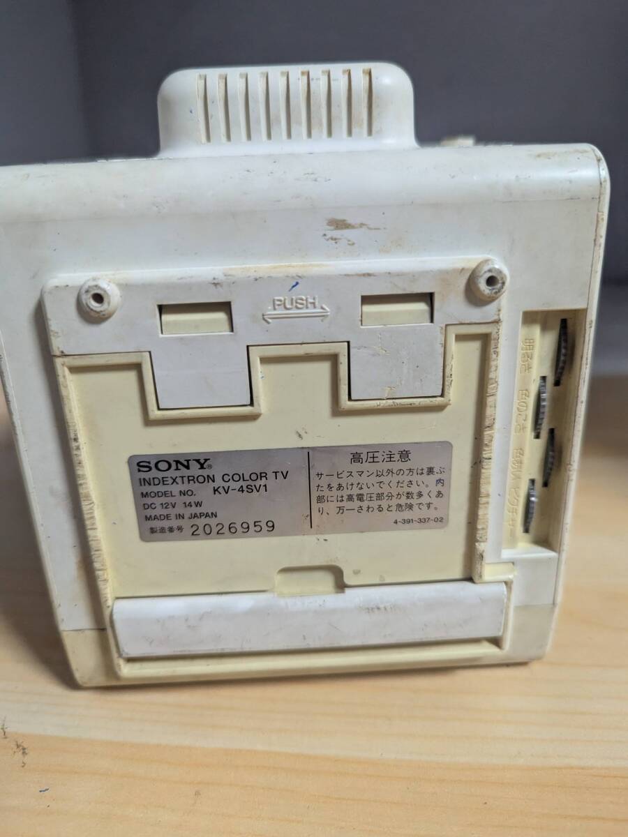 SONY KV-4SV1 - Japan KV-4SV2 89年 【通電・動作未確認】SONY KV-4SV1