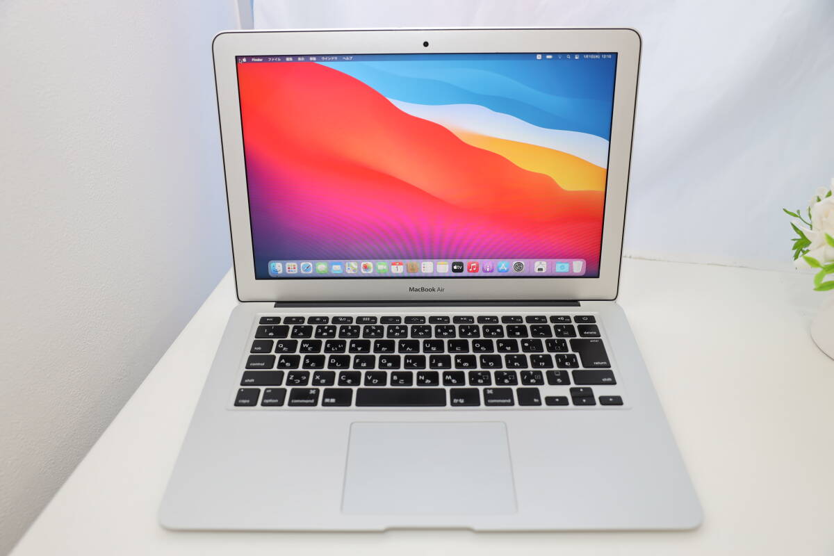 中古 MacBook Air 13インチ Early 2015 Corei5 1.6GHz / RAM8GB