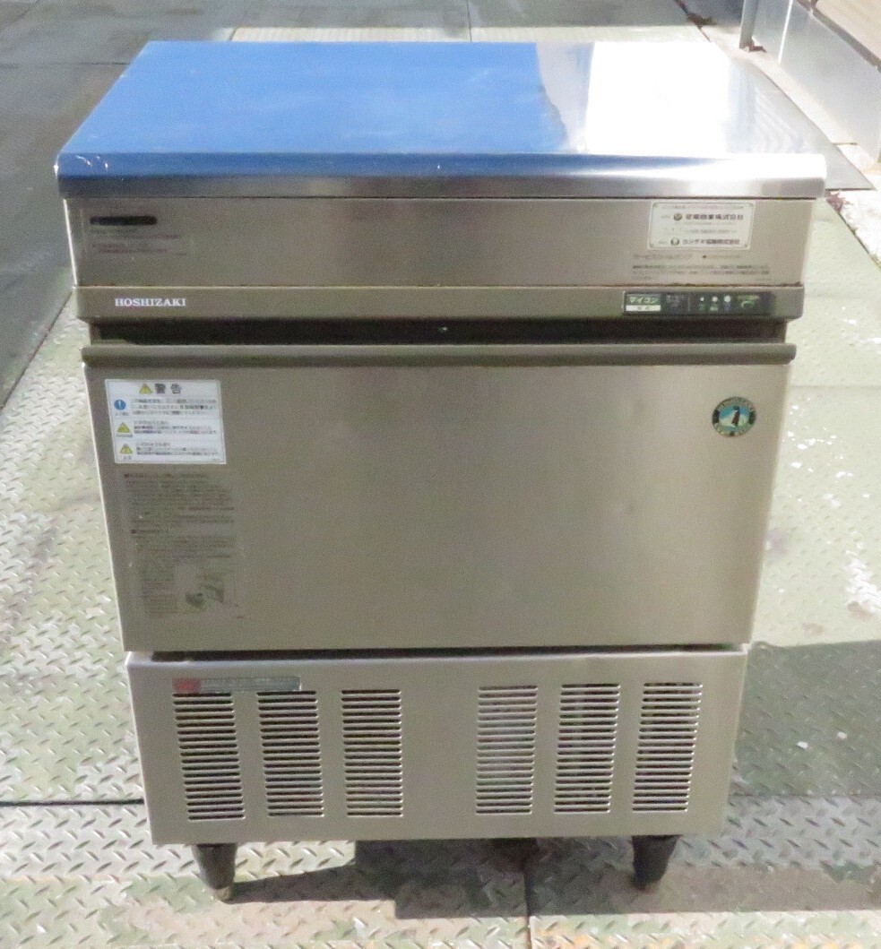 保証付】ホシザキ 業務用製氷機 IM-45TL-1(45kg) 100V 幅630×奥450×高