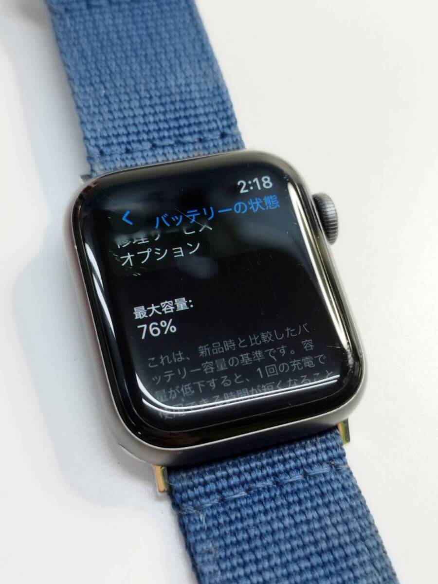 Apple Watch Series 5/GPS/40mm/A2092 〈MWV82J/A〉 【公式通販】
