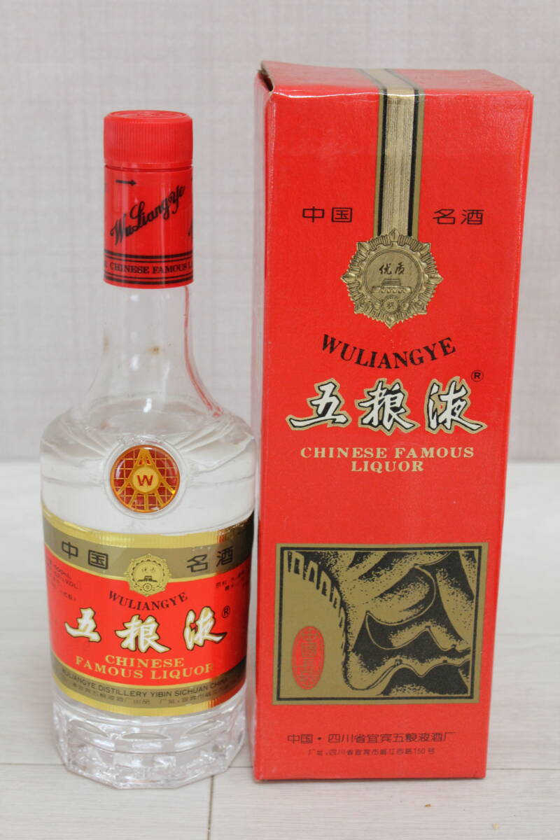 限定SALE，お買い得 sn 未開栓 中国名酒 白酒 WULIANGYE 五根液 52度 500ml(紹興酒、老酒)｜売買されたオークション情報、yahooの商品情報をアーカイブ公開 - オークファン 紹興酒、老酒