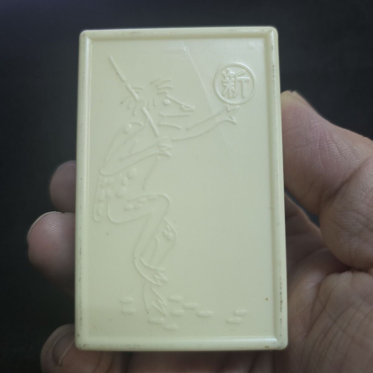 勝岡 毛鉤4種計20点まとめて 鮎_7