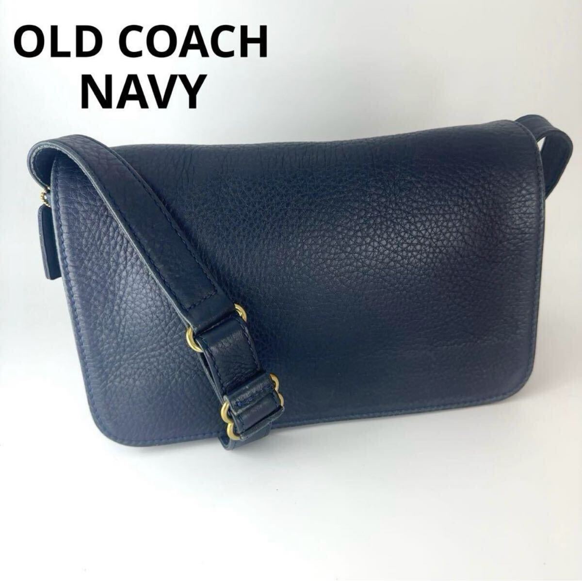希少 レア OLD COACH オールドコーチ シボ革 オールレザー フラップ 