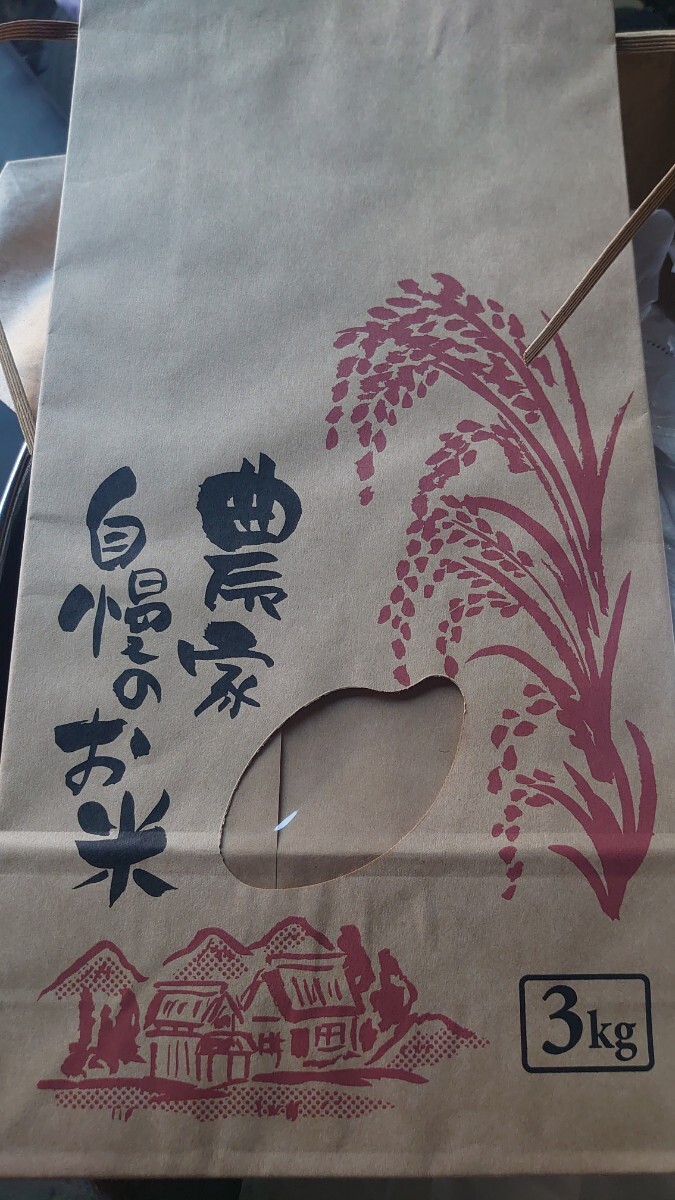 熊本県産 コシヒカリの通販 コシヒカリ 特別栽培米 ヒノヒカリ 精米 