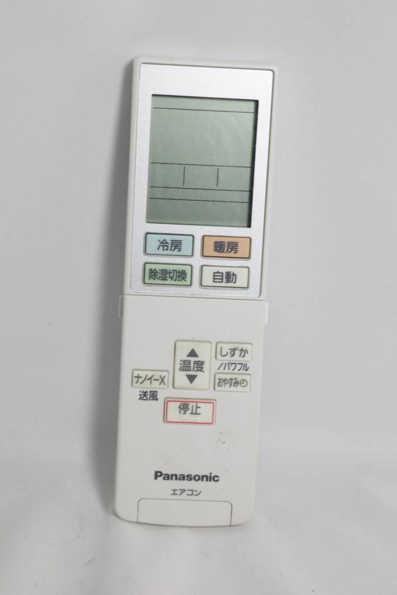 ◆ Panasonic　リモコン　エアコン　ACXA75C11050　　#31084　◆_1