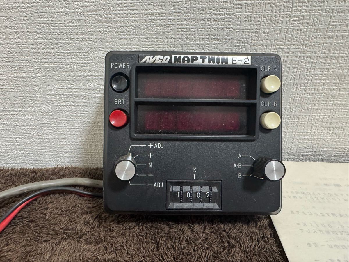 ラリコン用 MAP TWIN E-2_2