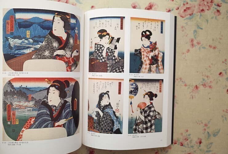 54688/浮世絵 図録 作品集 8冊セット ギメ東洋美術館所蔵浮世絵名品展