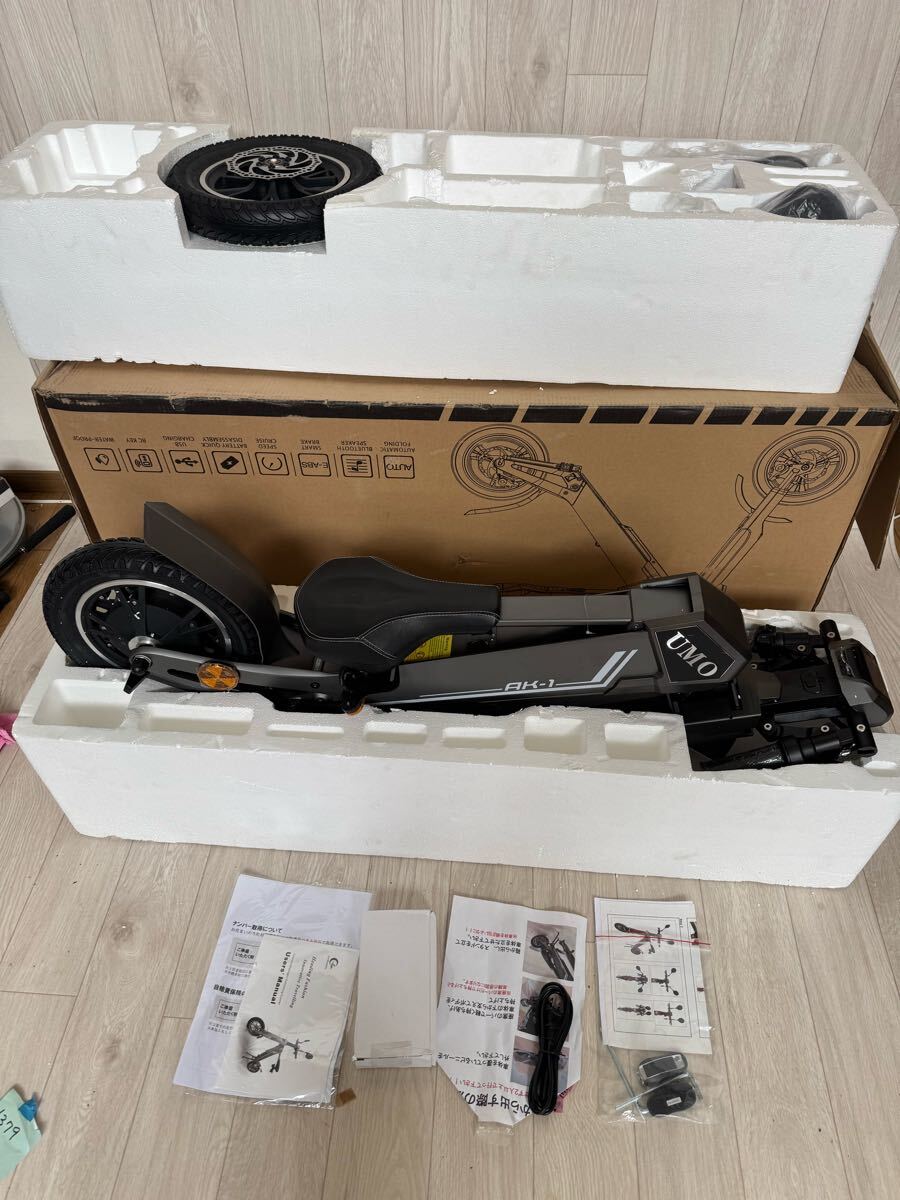 新品未使用　自動折りたたみフル電動バイク AK-1 PREMIUM グレイ&ブラック _2