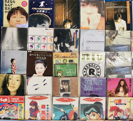 【サ-2-46】80 CD 短冊8cmシングル 110枚以上まとめ 名作多数 小沢健二/TM Network/広末涼子/H Jungle with Tなど 再生未確認_2