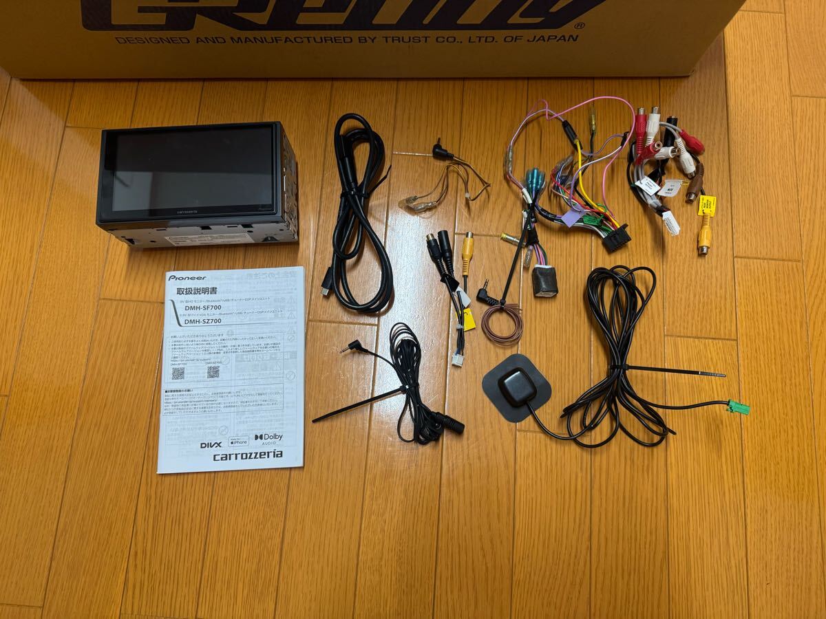 カロッツェリア　ディスプレイオーディオ　DMH-SZ700_1