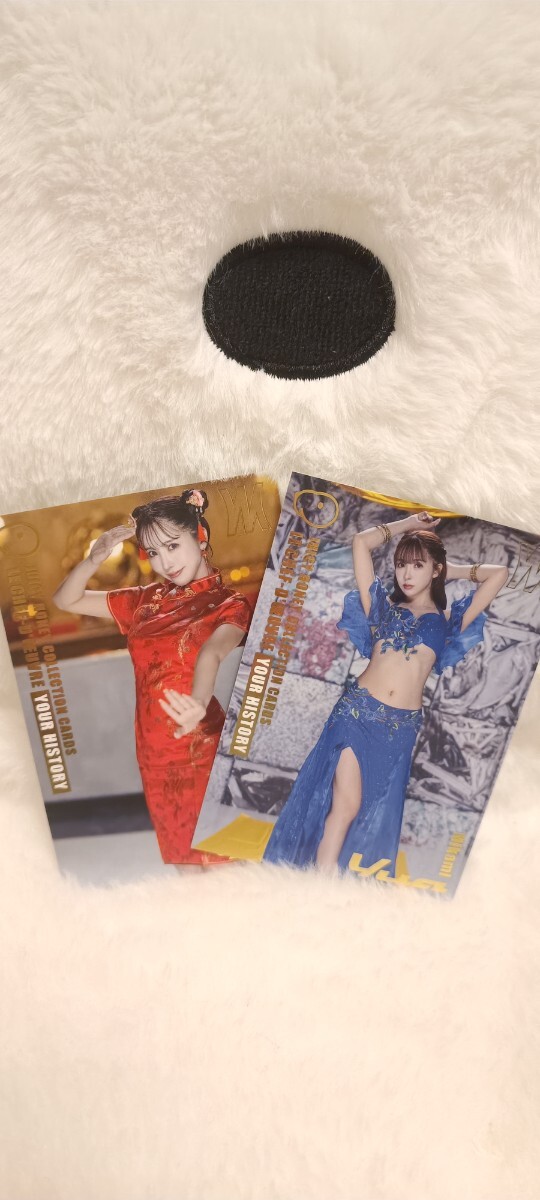 【500枚限定】三上悠亜 ジューシーハニー JUICY HONEY「le Chef-d'uvre」-Your History- Yua Mikami レギュラー 5〜6枚セット 希少_1