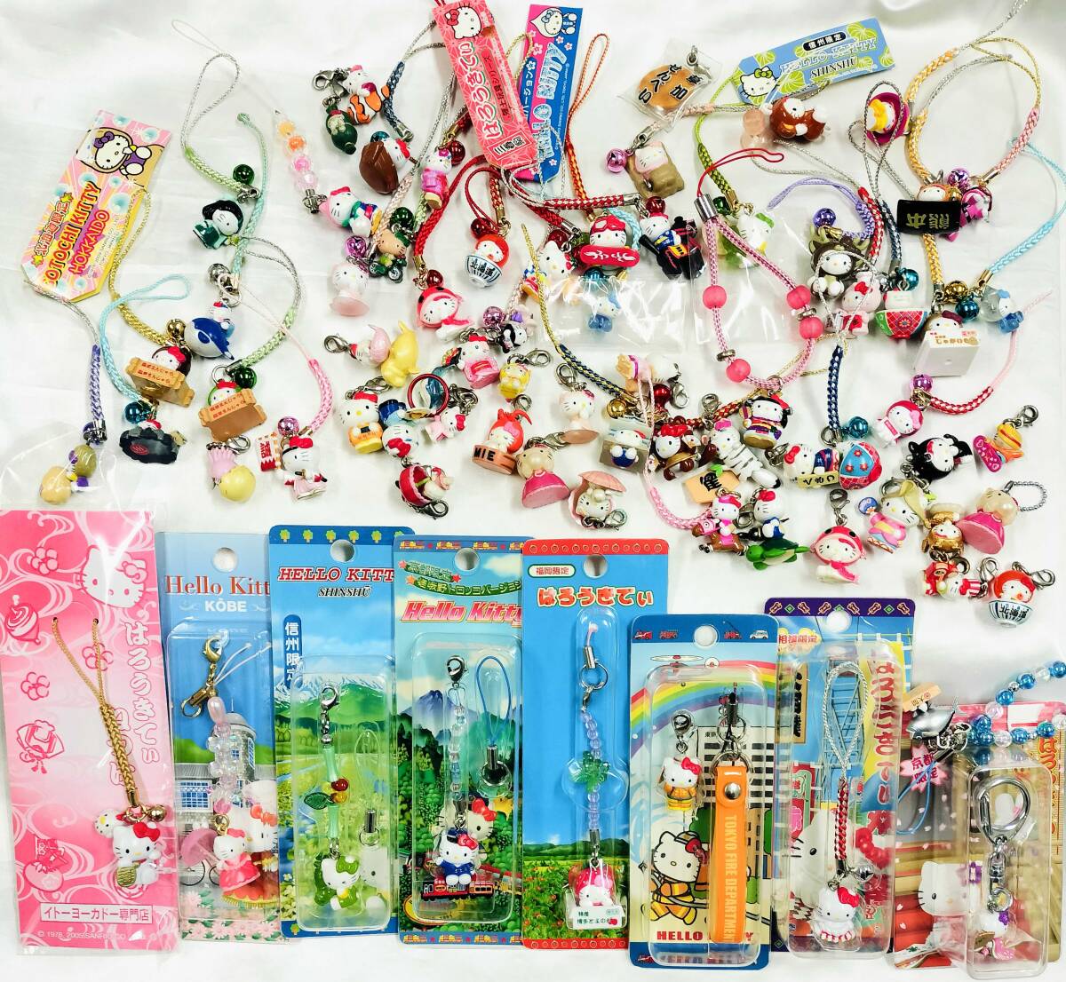 キティ ご当地根付 まとめ売り】サンリオ キーホルダー チャーム 当時