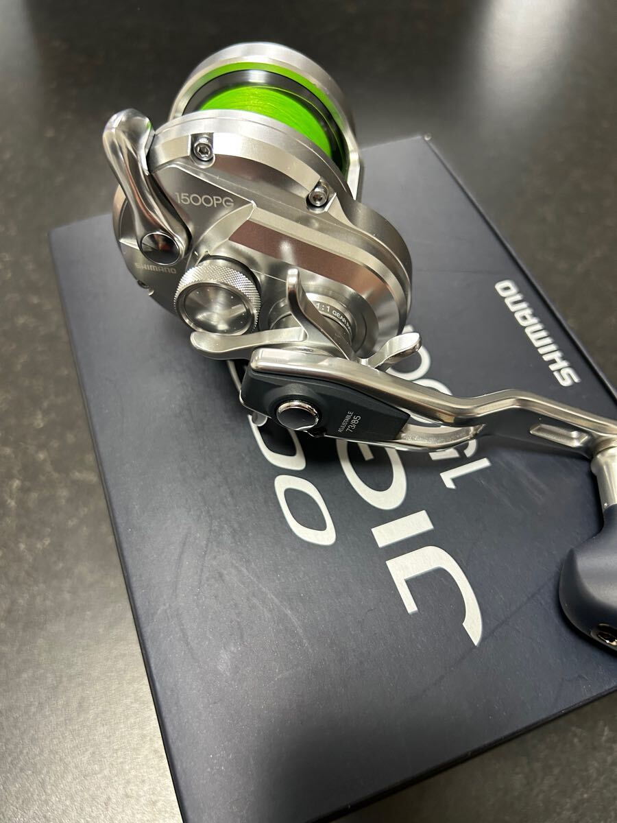 ほぼ未使用！17オシアジガー1500PG 1号300m付き！ シマノ_2