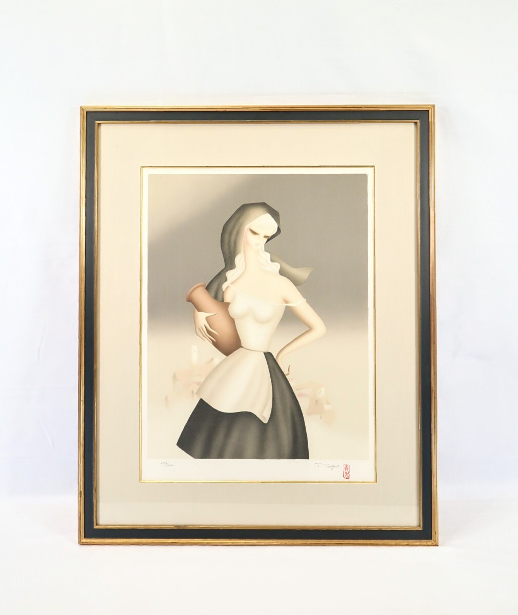 クッキー　東郷青児 真作保証　リトグラフ 版画 美術日　アート 美品 真作 東郷青児 リトグラフ「水を汲む女性」画38×49cm 鹿児島県出身