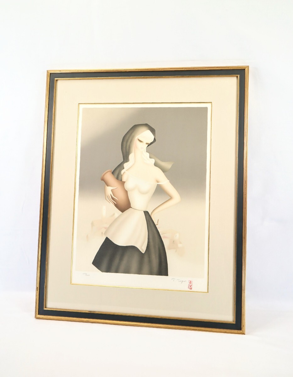 真作 東郷青児 リトグラフ「水を汲む女性」画38×49cm 鹿児島県出身