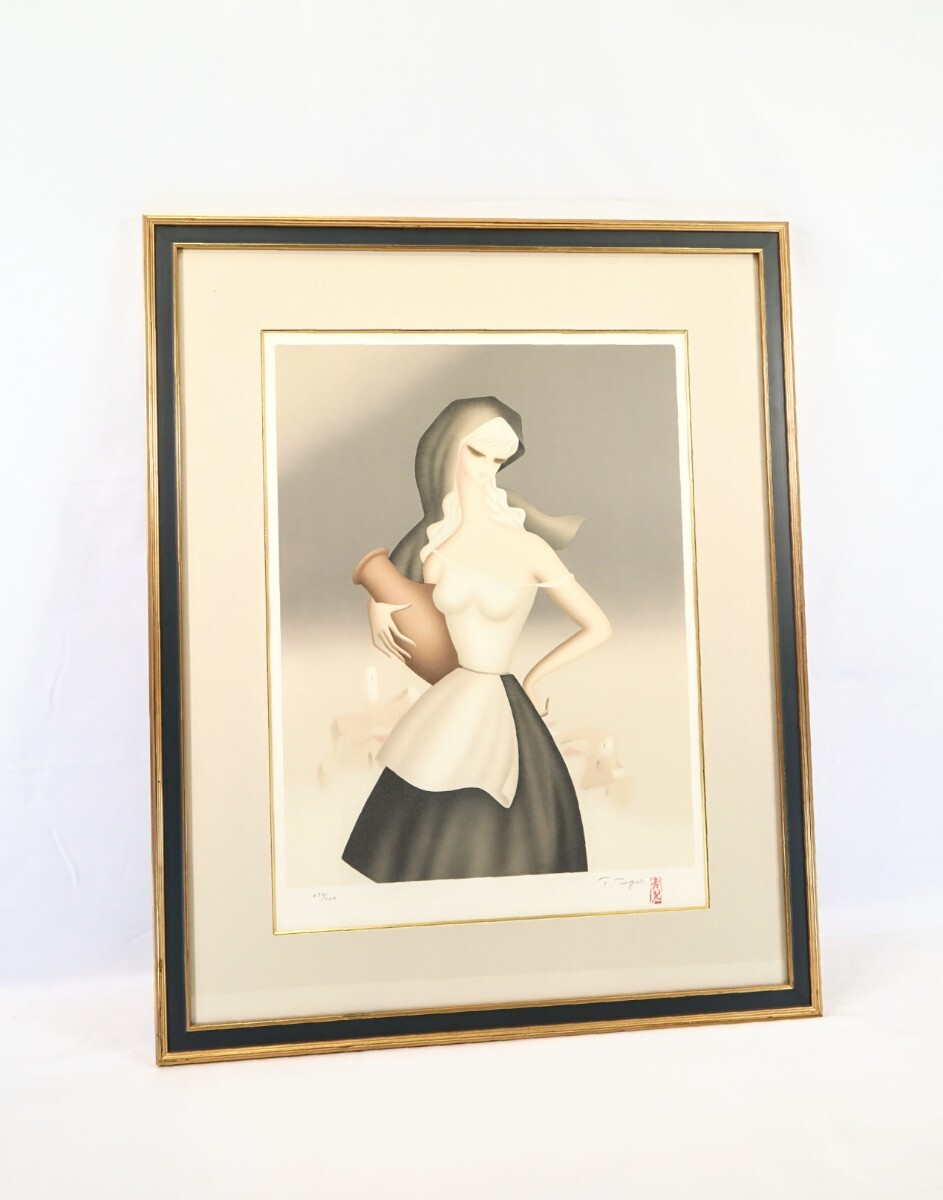 東郷青児 リトグラフ 版画 女性像 額装 真作「水を汲む女性」 文化功労者 真作 東郷青児 リトグラフ「水を汲む女性」画38×49cm 鹿児島県出身