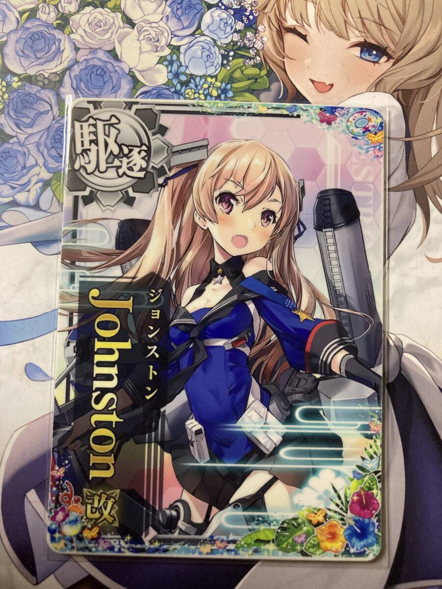 艦これアーケード　ジョンストン改_1