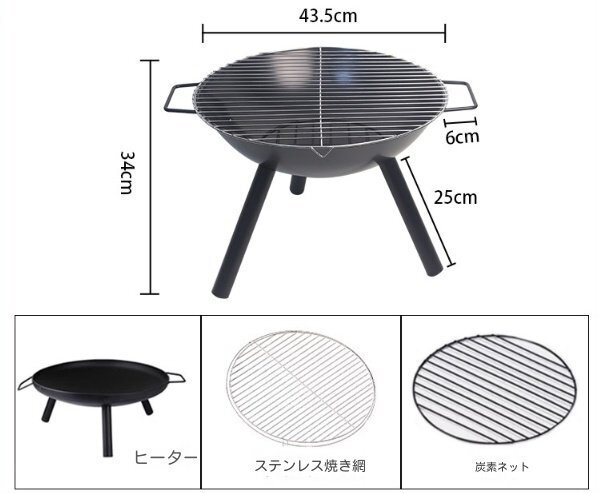 ストーブを焼く家庭用ストーブ炭火鉢屋外暖房ストーブグリル室内バーベキューストーブ炭囲炉裏でお茶を沸かす_5