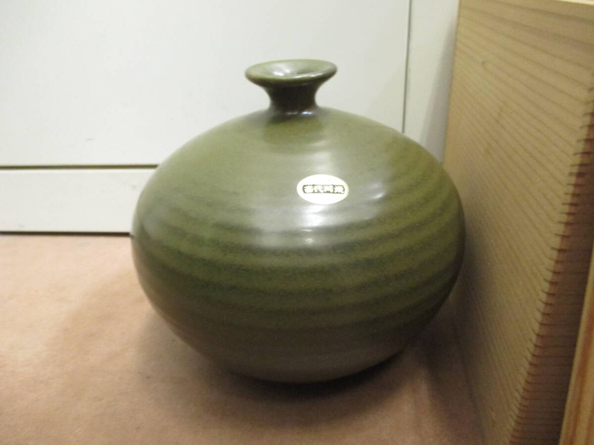 ☆#36946 【長期保管品】苗代川焼 そば紬小壺 荒木陶窯 荒木幹二郎