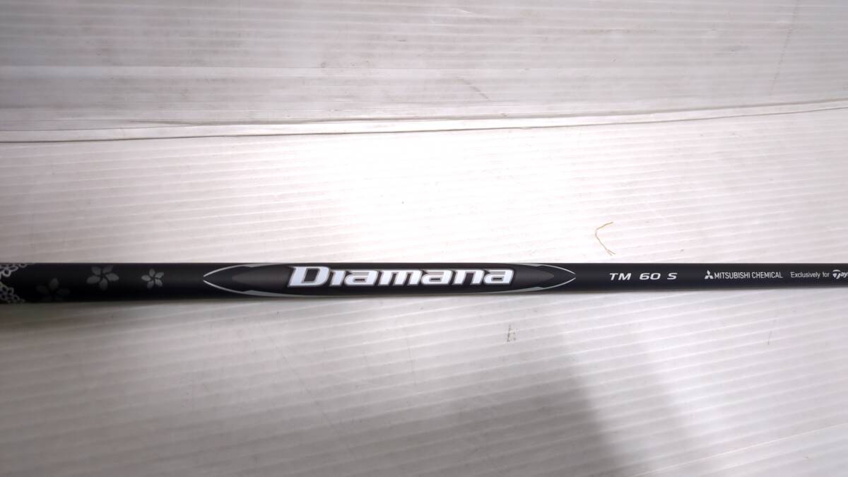 中古 テーラーメイド Qi35 ドライバー用シャフト 純正Diamana BLACK