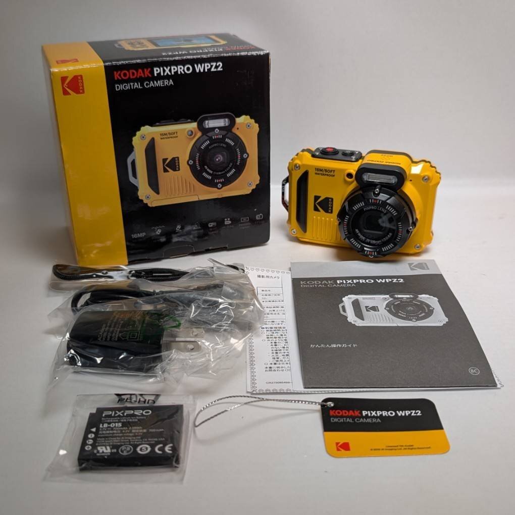 【KKB2750KY】KODAK コダック PIXPRO WPZ2 イエロー 防水 防塵 耐衝撃 デジタルカメラ 箱・付属品・説明書有 ※通電確認済み 動作確認不可_1