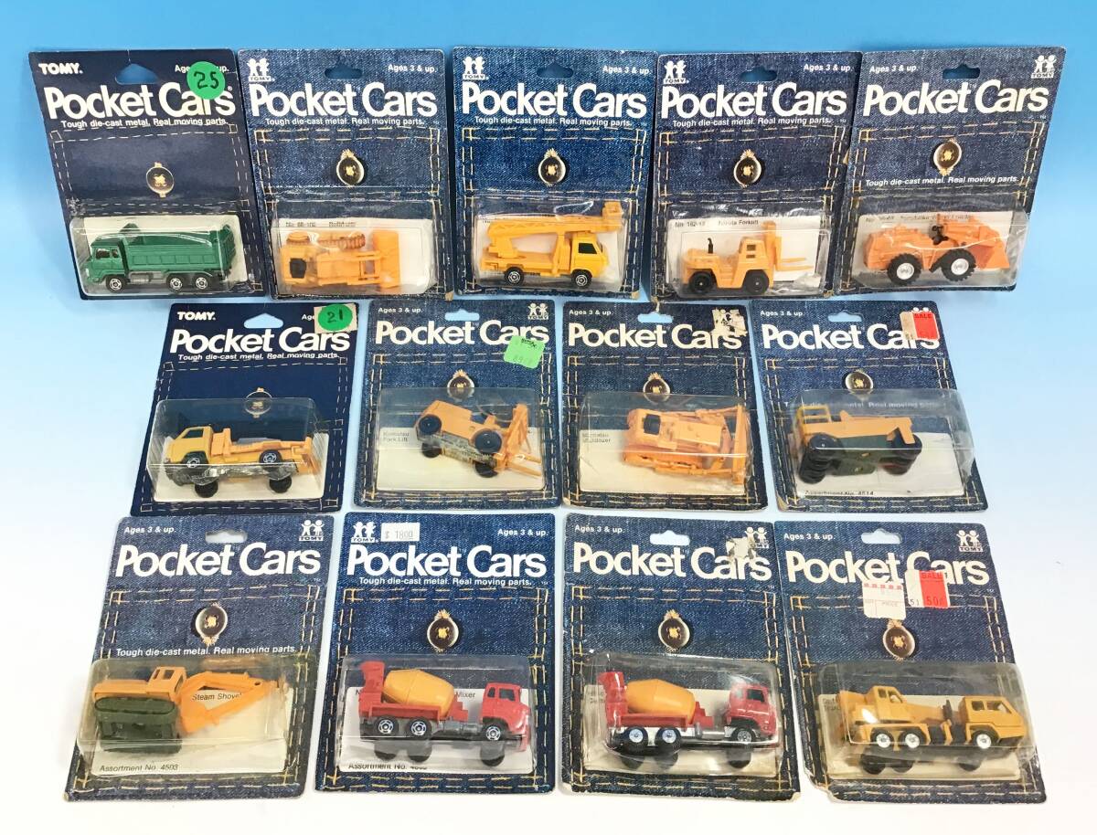 トミカ輸出Pocketcarsポケットカーズ日野消防自動車入手難易度C日本製 13台セット Pocket Cars 作業車 日本製 輸出用 青箱 ミキサー車 トミカ