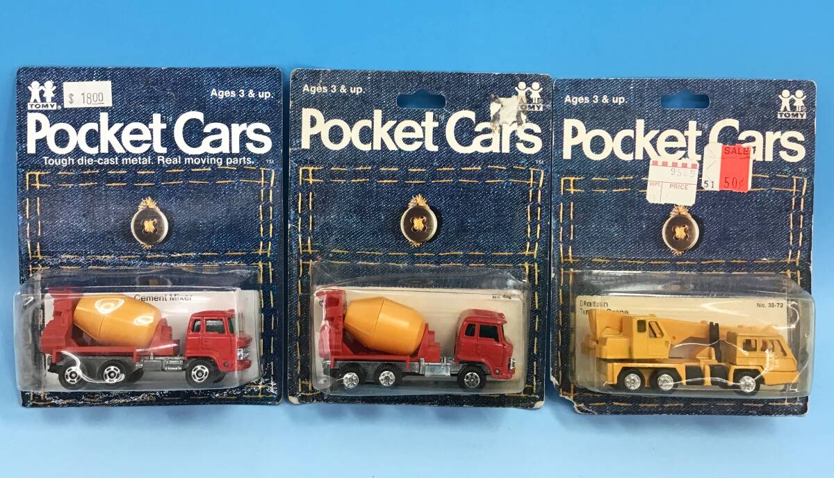 13台セット Pocket Cars 作業車 日本製 輸出用 青箱 ミキサー車 トミカ