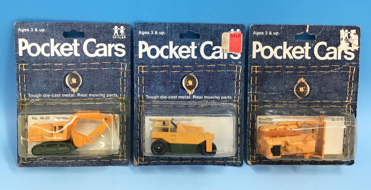 13台セット Pocket Cars 作業車 日本製 輸出用 青箱 ミキサー車 トミカ