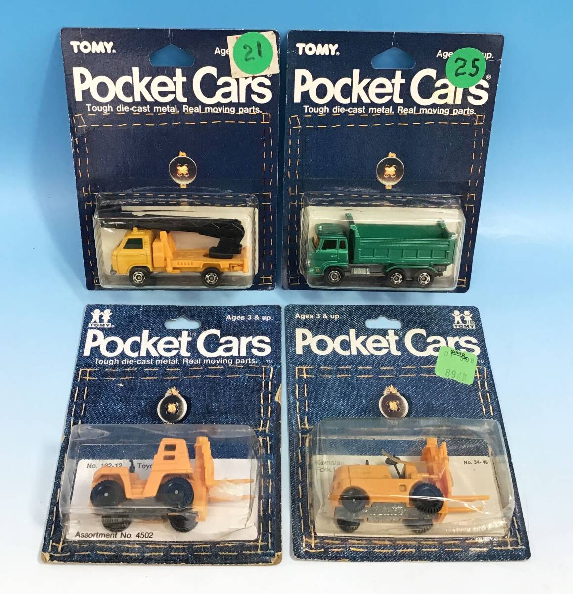 13台セット Pocket Cars 作業車 日本製 輸出用 青箱 ミキサー車 トミカ