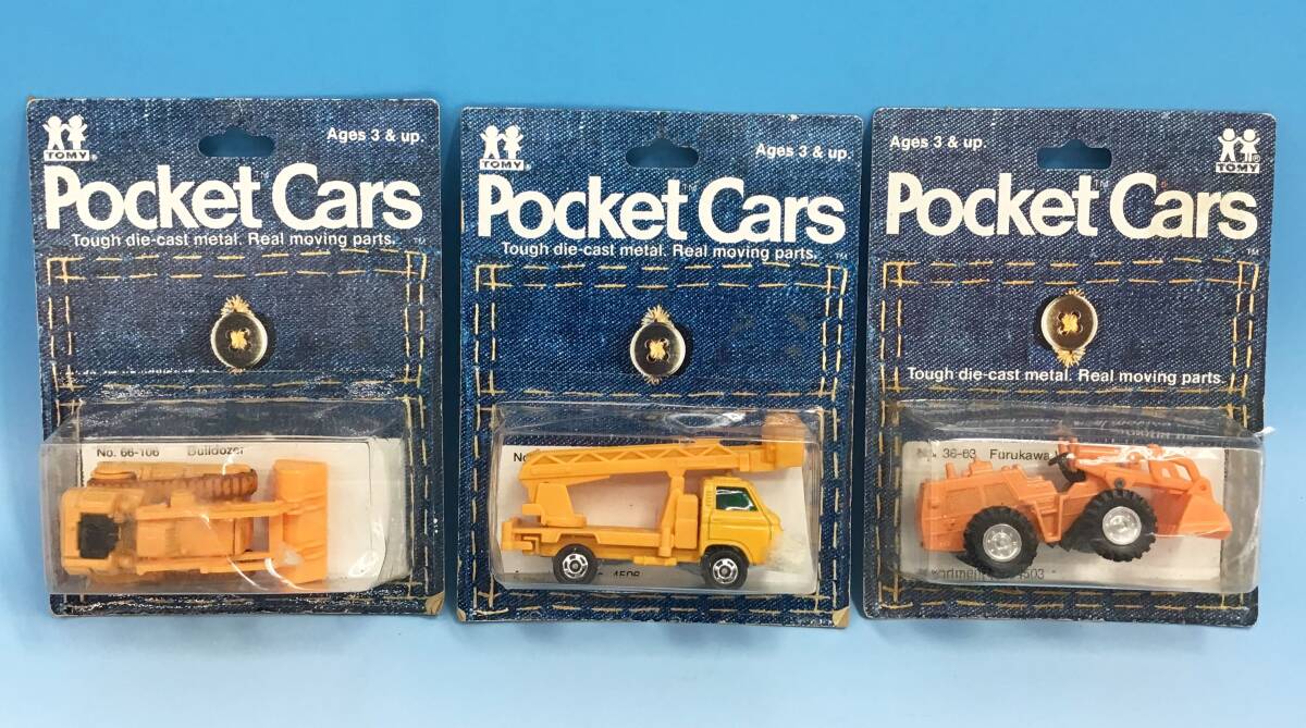 13台セット Pocket Cars 作業車 日本製 輸出用 青箱 ミキサー車 トミカ