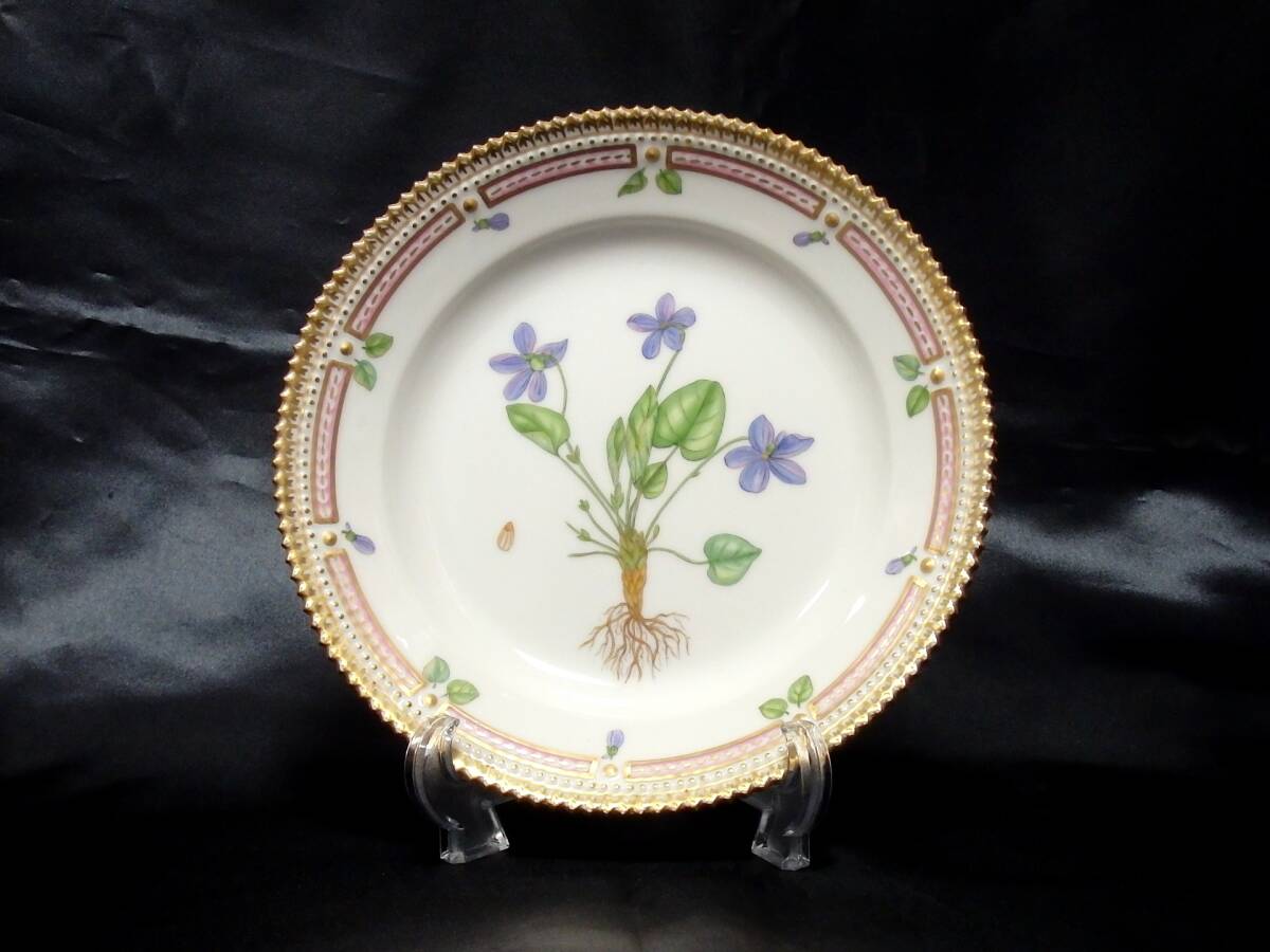 ☆中古☆ROYAL COPENHAGEN FLORA DANICA ロイヤルコペンハーゲン