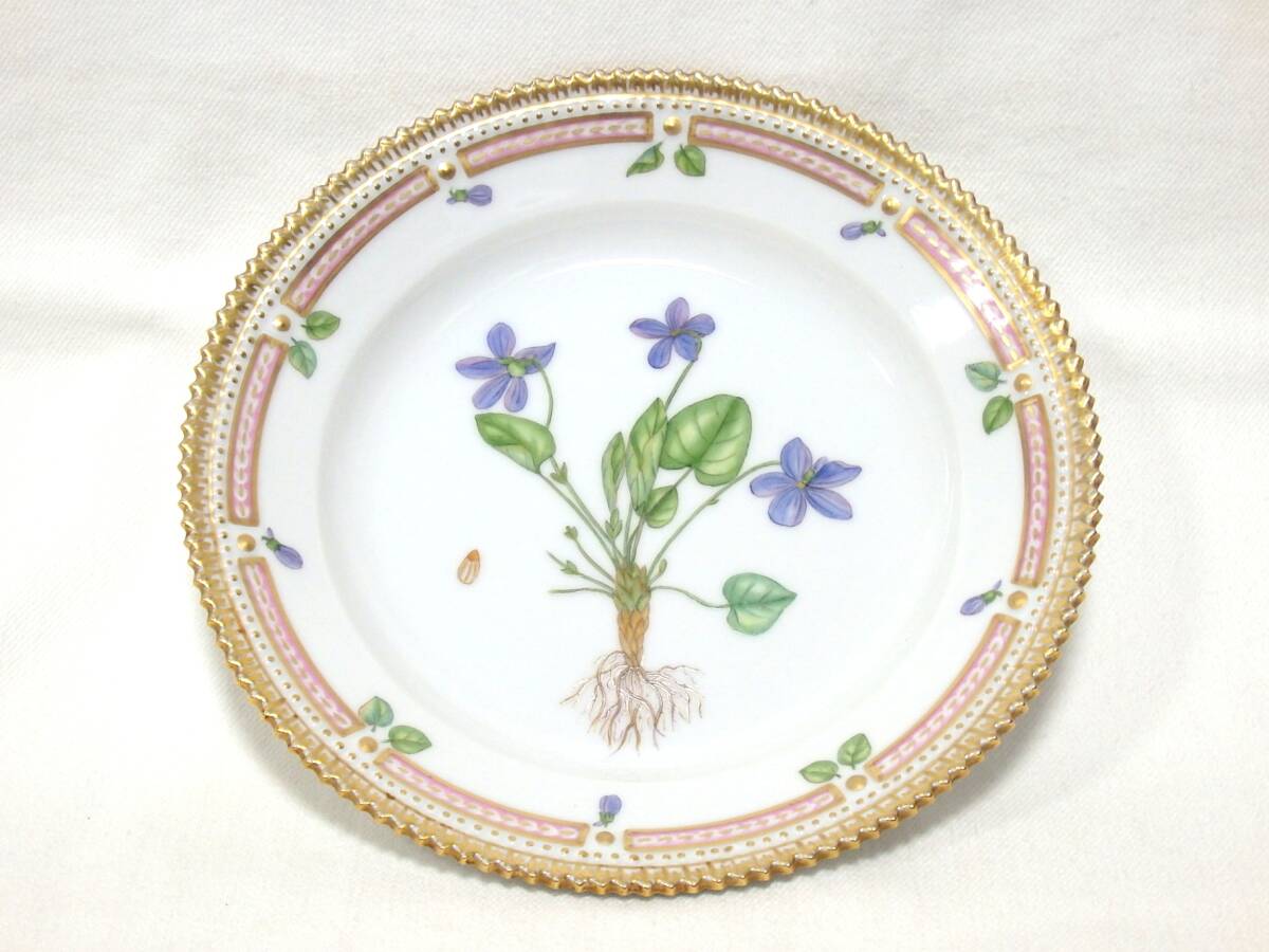 ☆中古☆ROYAL COPENHAGEN FLORA DANICA ロイヤルコペンハーゲン